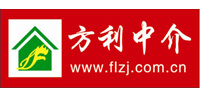 會昌方利房屋中介有限責任公司