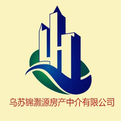 錦灝源房產中介有限公司