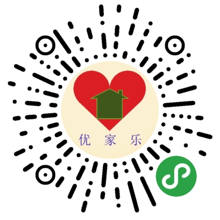 優家樂地產