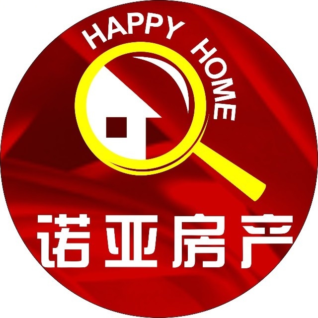 昆明諾亞房地產(chǎn)經(jīng)紀有限公司
