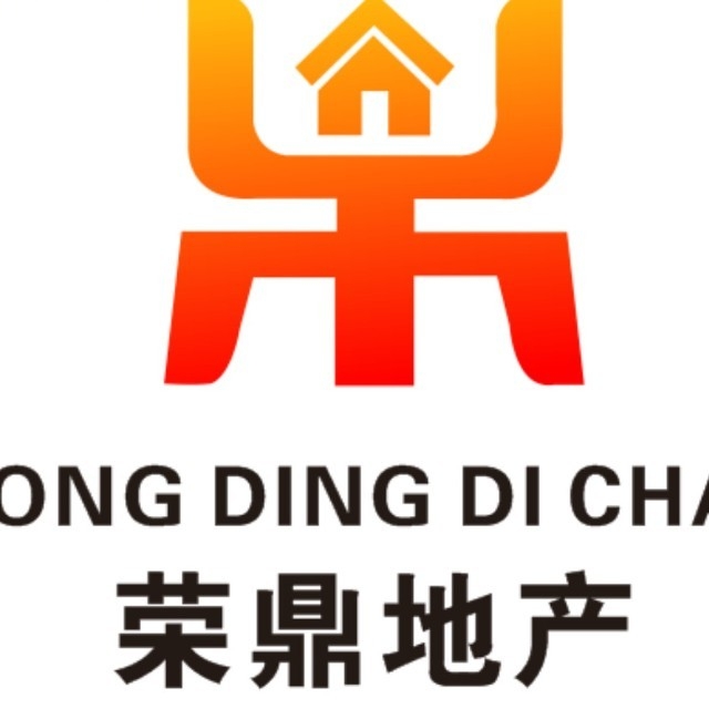 瀘州昱嘉榮鼎房地產(chǎn)經(jīng)紀有限公司